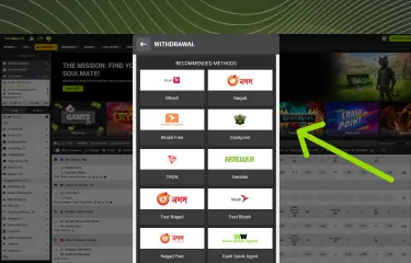 Withdrawing WinWin Chile: sports betting (football, basketball, volleyball), casino games, Crash games, detailed instructions on how to make a withdrawal